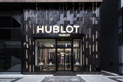 hublot shop boston|Hublot store near me.